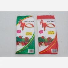 کیسه فریزر صبا چسبی80 برگ